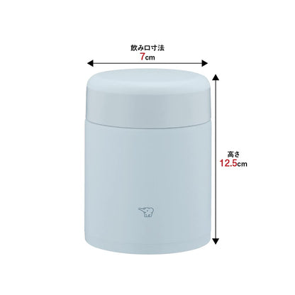 Zojirushi Stainless Steel Insulated Soup Jar Lunch Jar Seamless 400Ml Ice Gray Sw-Ka40-Hl- Japan Figure Store - #1 Bring To You The Best Japanese Goods