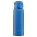 Zojirushi Water Bottle (Seamless One Touch): Blue 480ml Stainless Steel Bottle From Japan- Japan Figure Store - #1 Bring To You The Best Japanese Goods