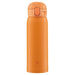Zojirushi Water Bottle (Seamless One Touch): Orange 480ml - Japanese Stainless Steel Bottle- Japan Figure Store - #1 Bring To You The Best Japanese Goods