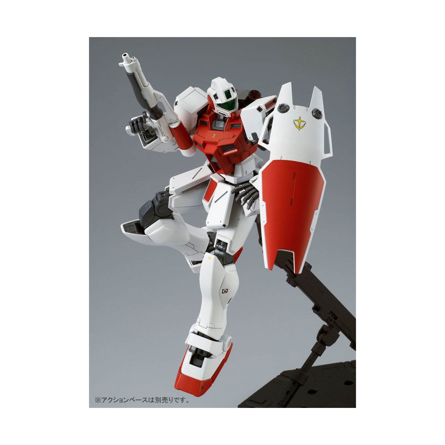 #Bandai Mg Mobile Suit #Gundam 0080: War In The Pocket Master Grade Gm Command Space Model Kit FigureJapan Figure 4549660212713 2