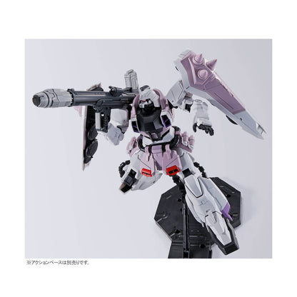 #Bandai Mg Mobile Suit #Gundam Seed Destiny Master Grade Blaze Zaku Phantom (Rey Za Barrel Custom) Model Kit FigureJapan Figure 4573102618061 2