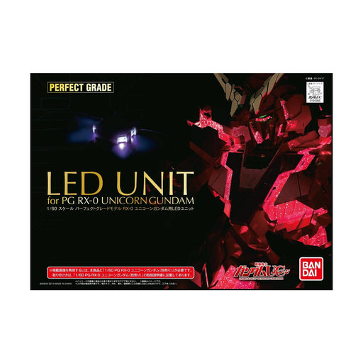#Bandai Pg Mobile Suit #Gundam Uc Perfect Grade Led Unit (For Pg Unicorn #Gundam) Model Kit FigureJapan Figure 4543112943668