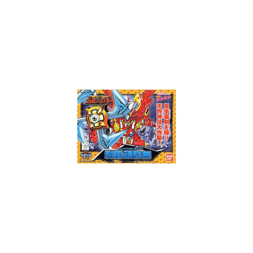 #Bandai Sd #Gundam Bb Fighter Newsd Sengokuden Touha Daisyogun Super Deformed Reppu #Gundam Model Kit Figure Japan Figure 4902425579207