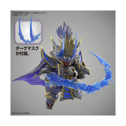 #Bandai Sd #Gundam World Heroes Super Deformed Nobunaga #Gundam Epyon Dark Mask Ver Model Kit Figure Japan Figure 4573102619167 1