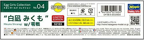 1/20 Egg Girls Collection No.04 'siranagi Sakura' W/egg Plane Zero Fighter