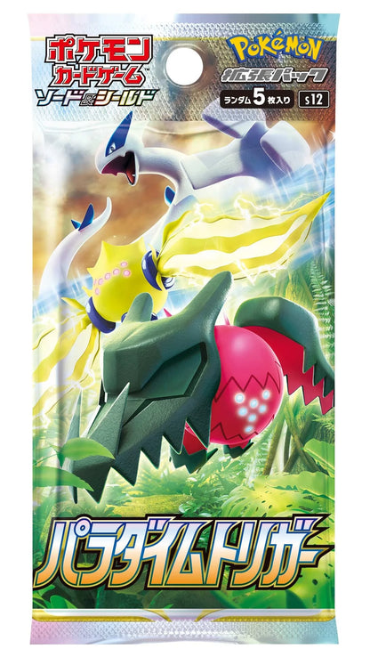 Pokemon Trading Card Game s12 Paradigm Trigger BOX Sealed- Japan Figure Store - #1 Bring To You The Best Japanese Goods