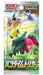 Pokemon Trading Card Game s12 Paradigm Trigger BOX Sealed- Japan Figure Store - #1 Bring To You The Best Japanese Goods
