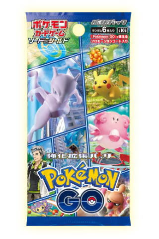 Pokemon Japanese Pokemon GO s10b Special Set- Japan Figure Store - #1 Bring To You The Best Japanese Goods