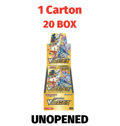 Pokemon Tcg High Class Pack VSTAR Universe - Carton Sealed- Japan Figure Store - #1 Bring To You The Best Japanese Goods